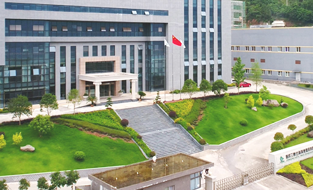 重三峽云海藥業(yè)股份有限公司中藥制藥慶車間的抗菌涂料應用-水性抗菌釉面漆